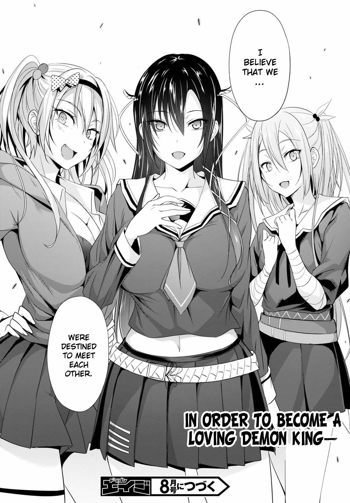 Maou Gakuen no Hangyakusha Chapter 3 19